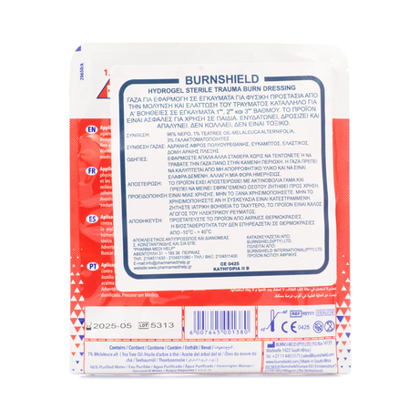 Burnshield Επίθεμα Εγκαυμάτων - 20 x 45 cm